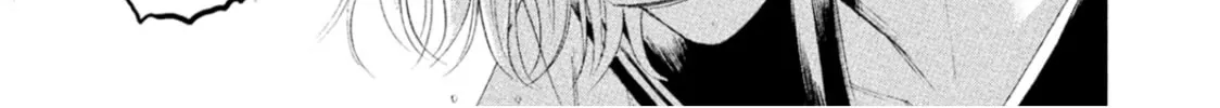 Read Amane†Gymnasium chapter 9 image 43 on Lezhin