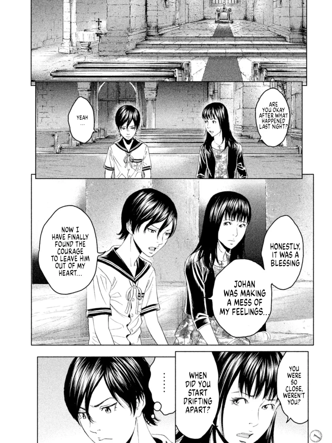 Read Amane†Gymnasium chapter 9 image 44 on Lezhin