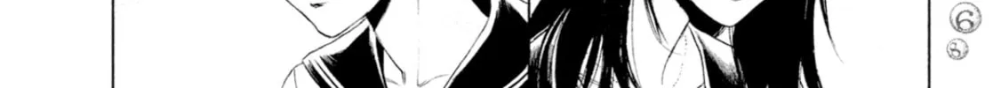 Read Amane†Gymnasium chapter 9 image 45 on Lezhin