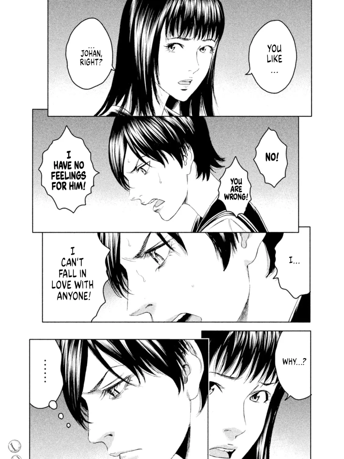 Read Amane†Gymnasium chapter 9 image 50 on Lezhin