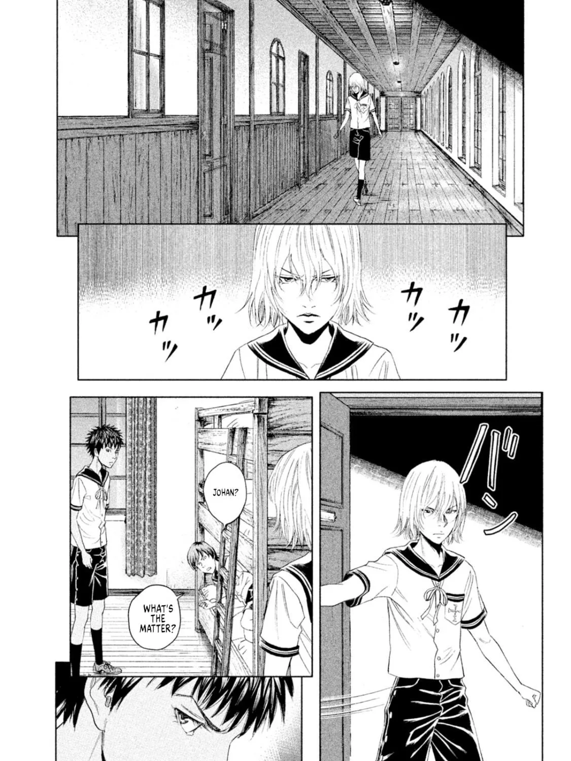 Read Amane†Gymnasium chapter 9 image 52 on Lezhin