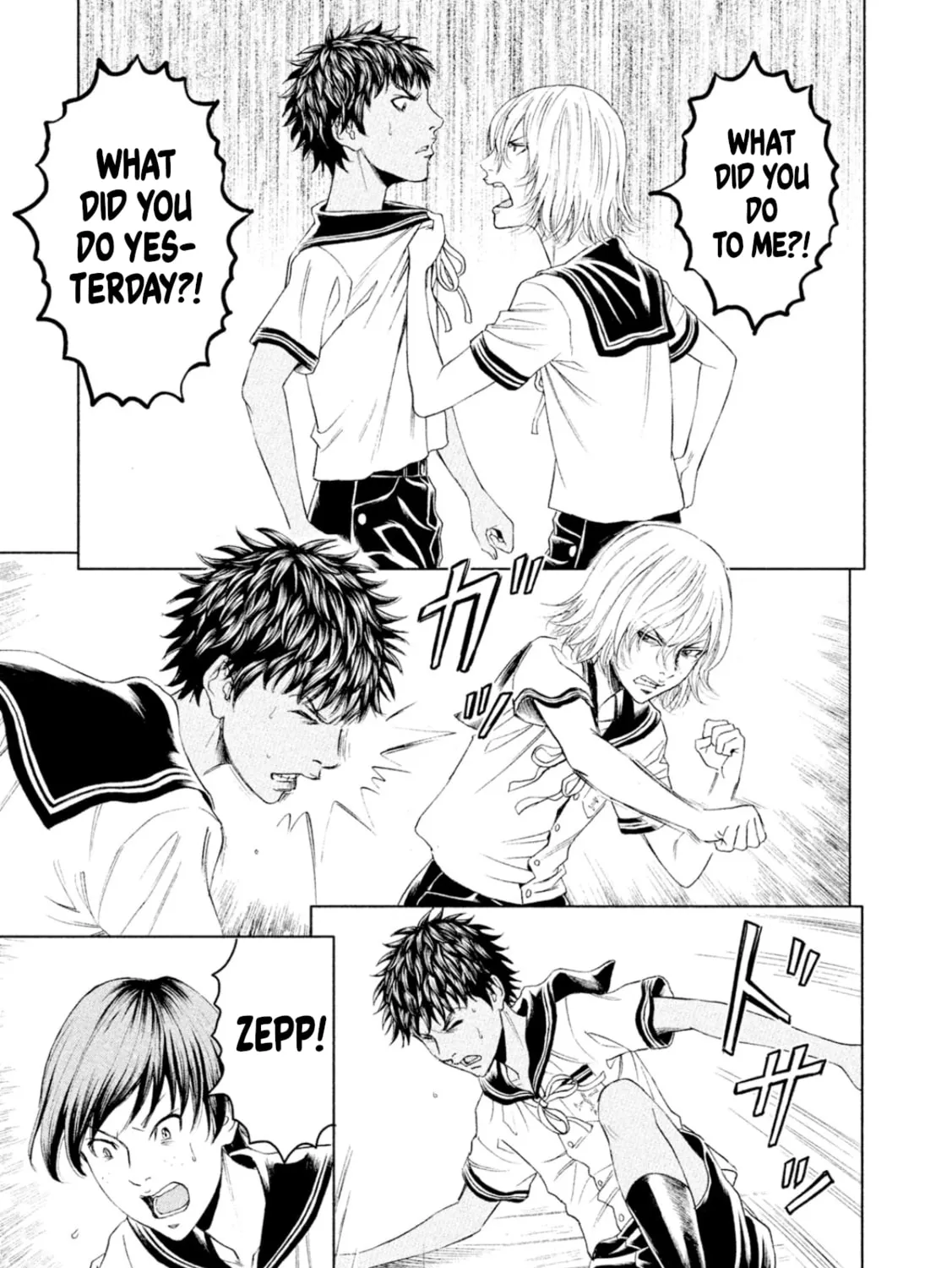 Read Amane†Gymnasium chapter 9 image 54 on Lezhin