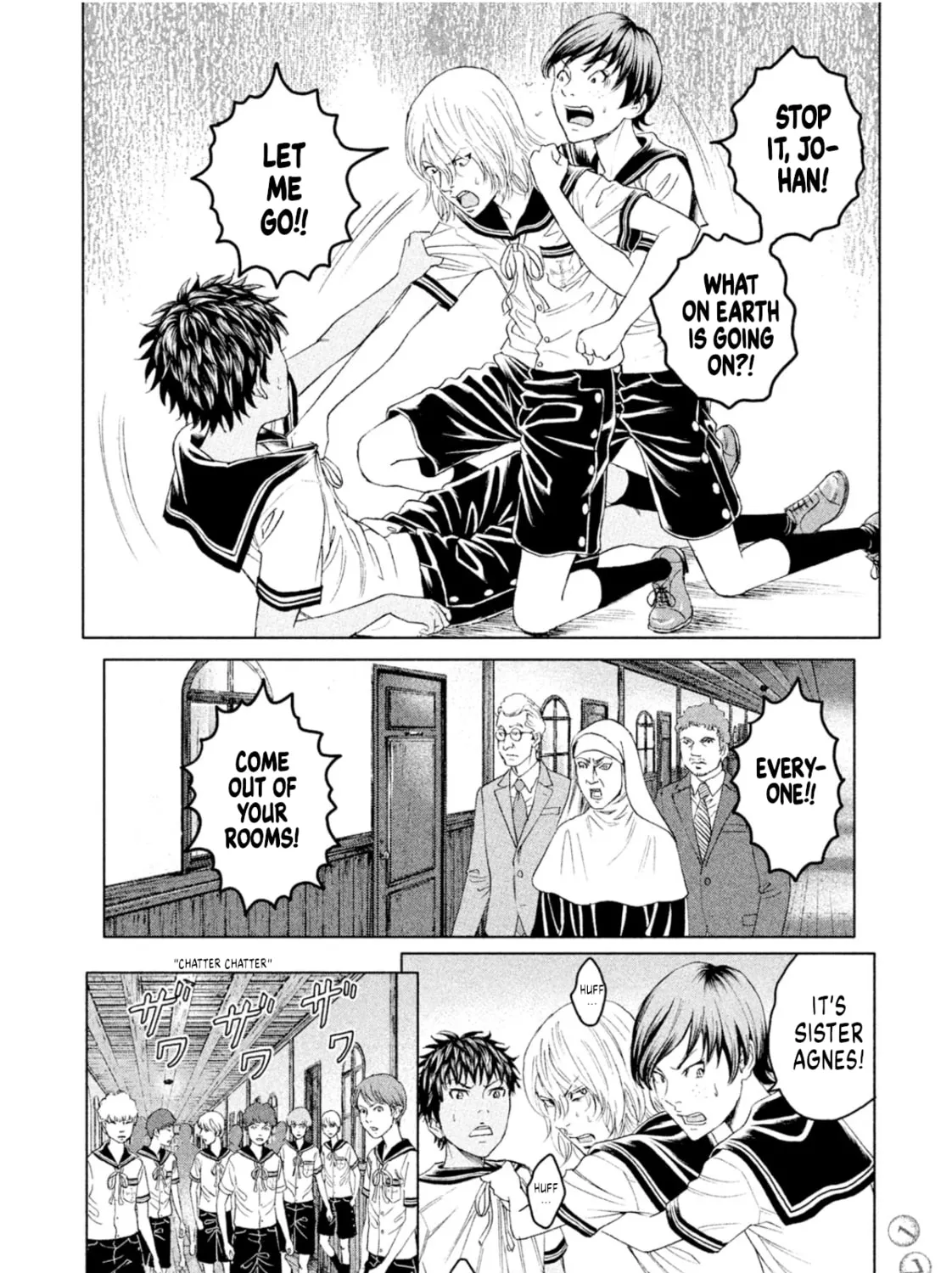 Read Amane†Gymnasium chapter 9 image 56 on Lezhin