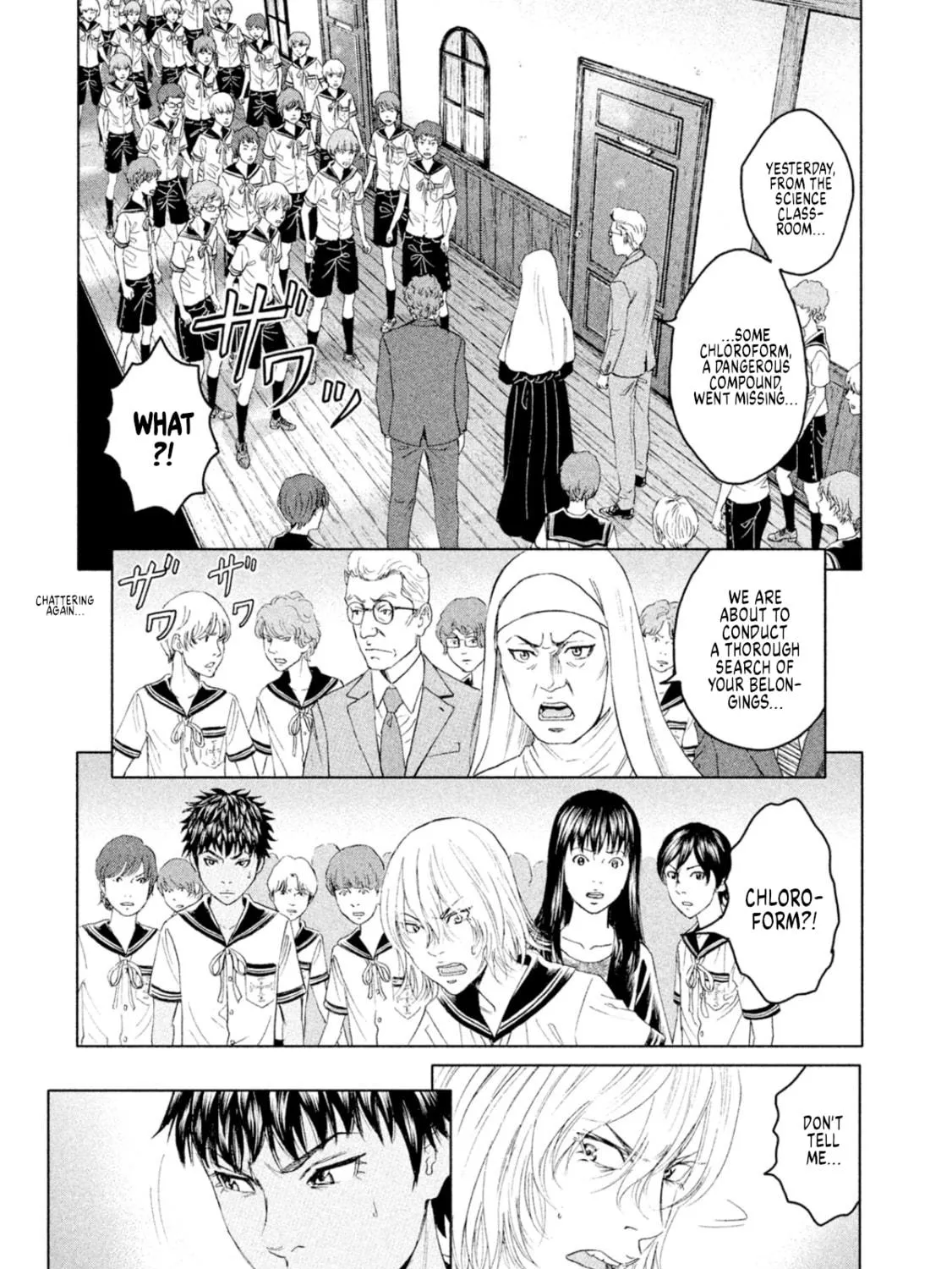 Read Amane†Gymnasium chapter 9 image 58 on Lezhin