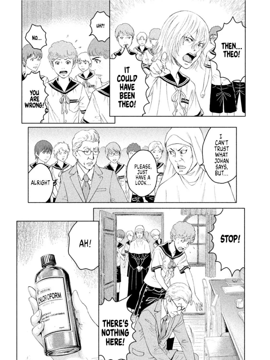 Read Amane†Gymnasium chapter 9 image 62 on Lezhin
