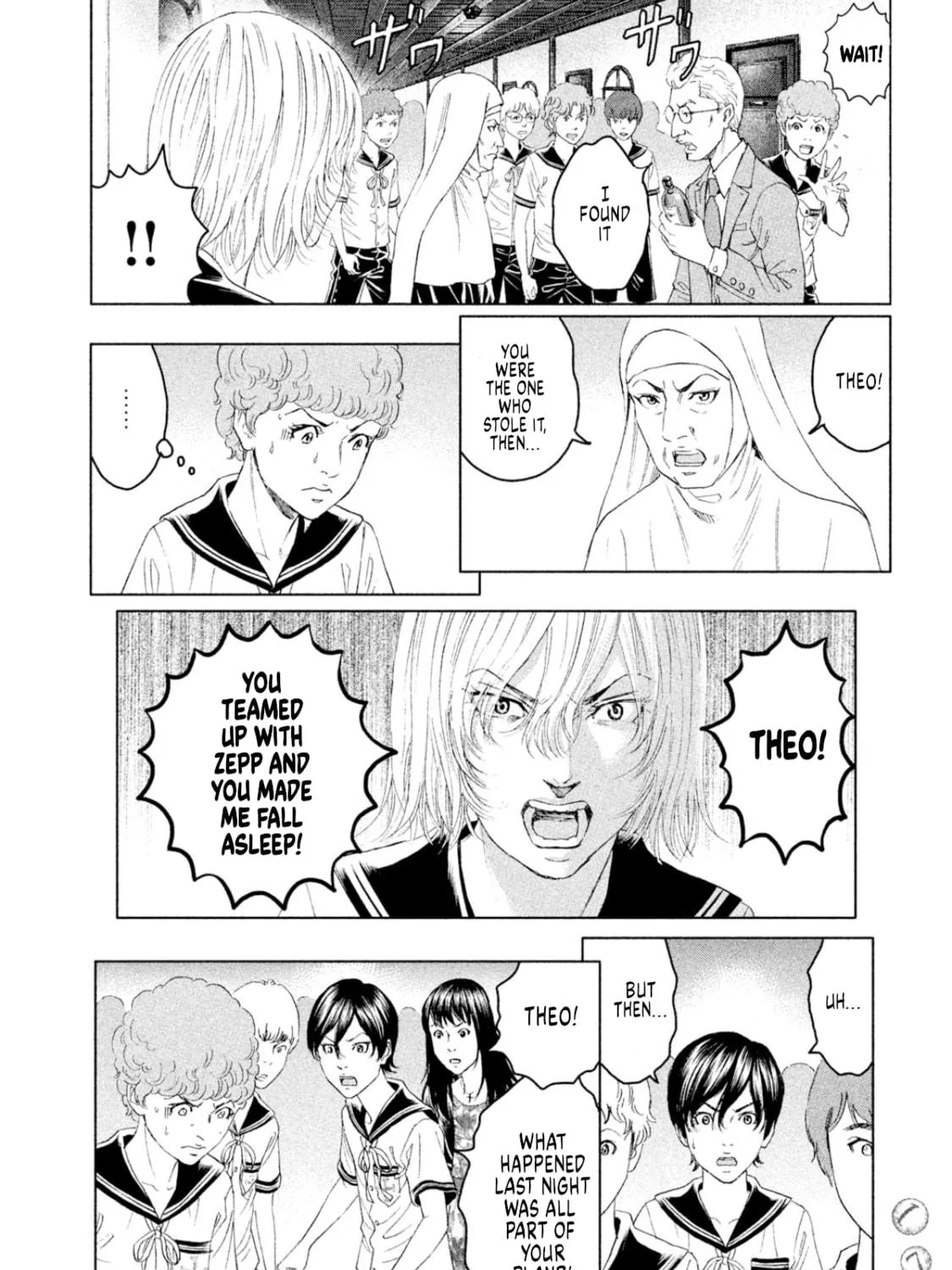 Read Amane†Gymnasium chapter 9 image 64 on Lezhin