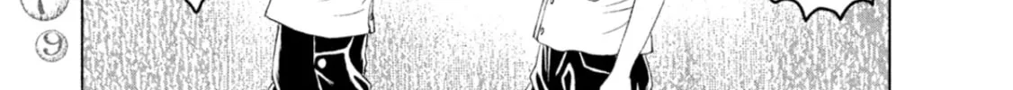 Read Amane†Gymnasium chapter 9 image 67 on Lezhin