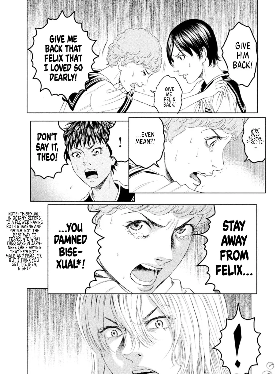 Read Amane†Gymnasium chapter 9 image 68 on Lezhin