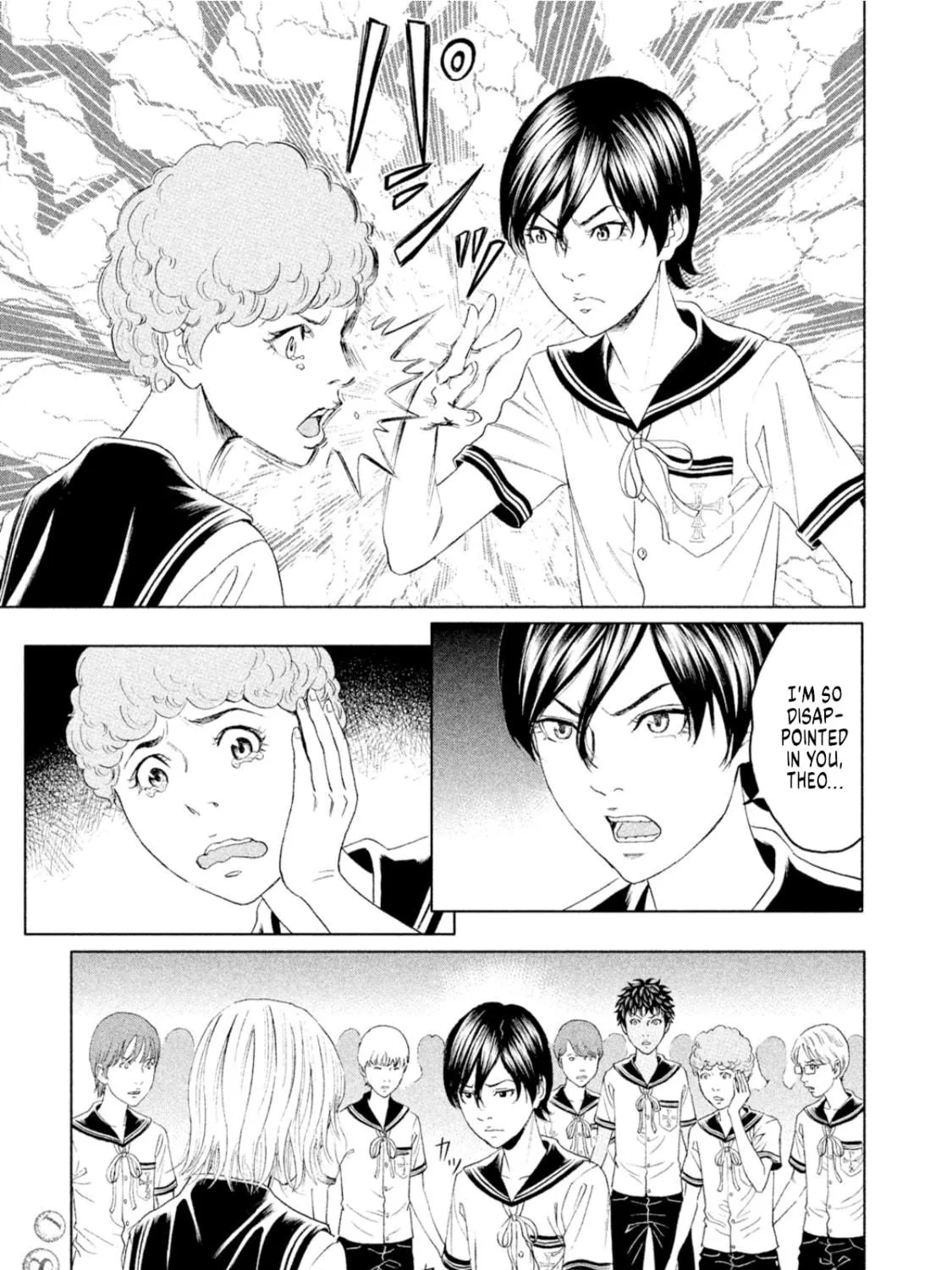 Read Amane†Gymnasium chapter 9 image 70 on Lezhin