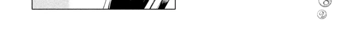 Read Amane†Gymnasium chapter 9 image 73 on Lezhin