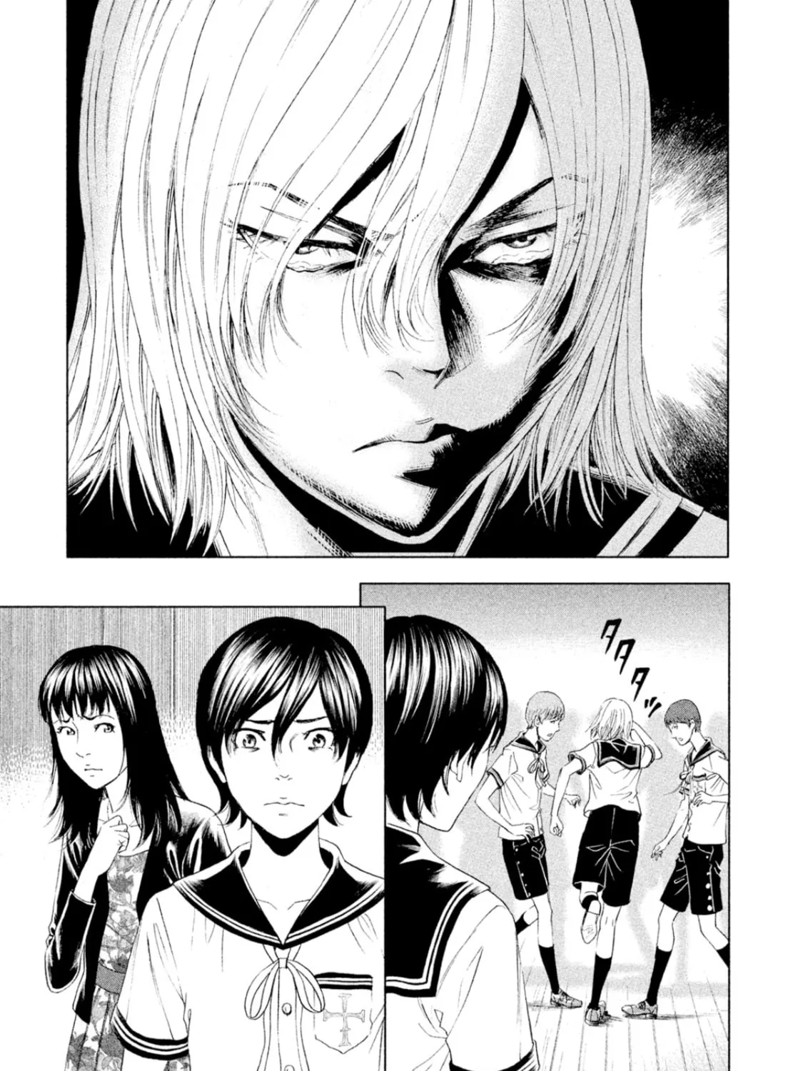 Read Amane†Gymnasium chapter 9 image 74 on Lezhin