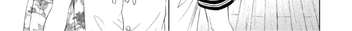 Read Amane†Gymnasium chapter 9 image 75 on Lezhin