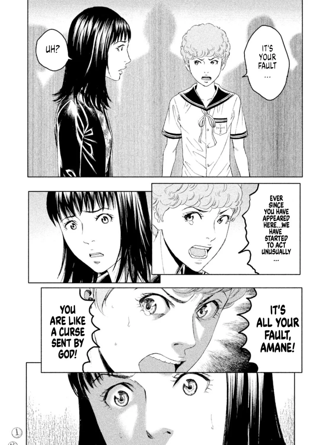 Read Amane†Gymnasium chapter 9 image 78 on Lezhin