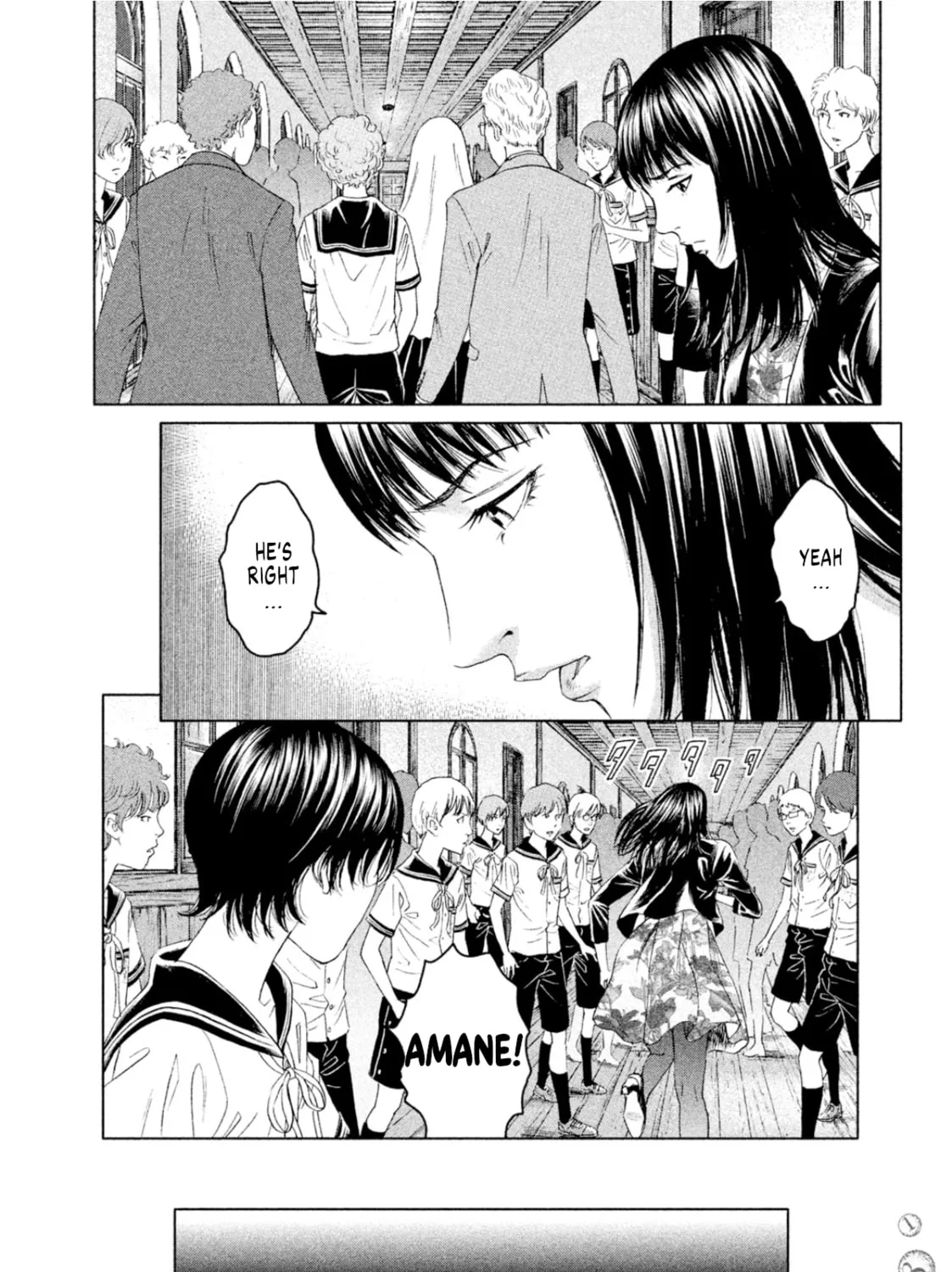 Read Amane†Gymnasium chapter 9 image 80 on Lezhin