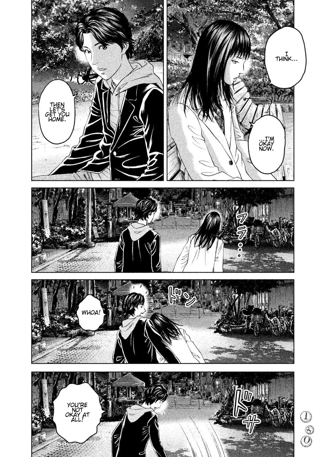 Read Amane†Gymnasium chapter 14 image 25 on Lezhin