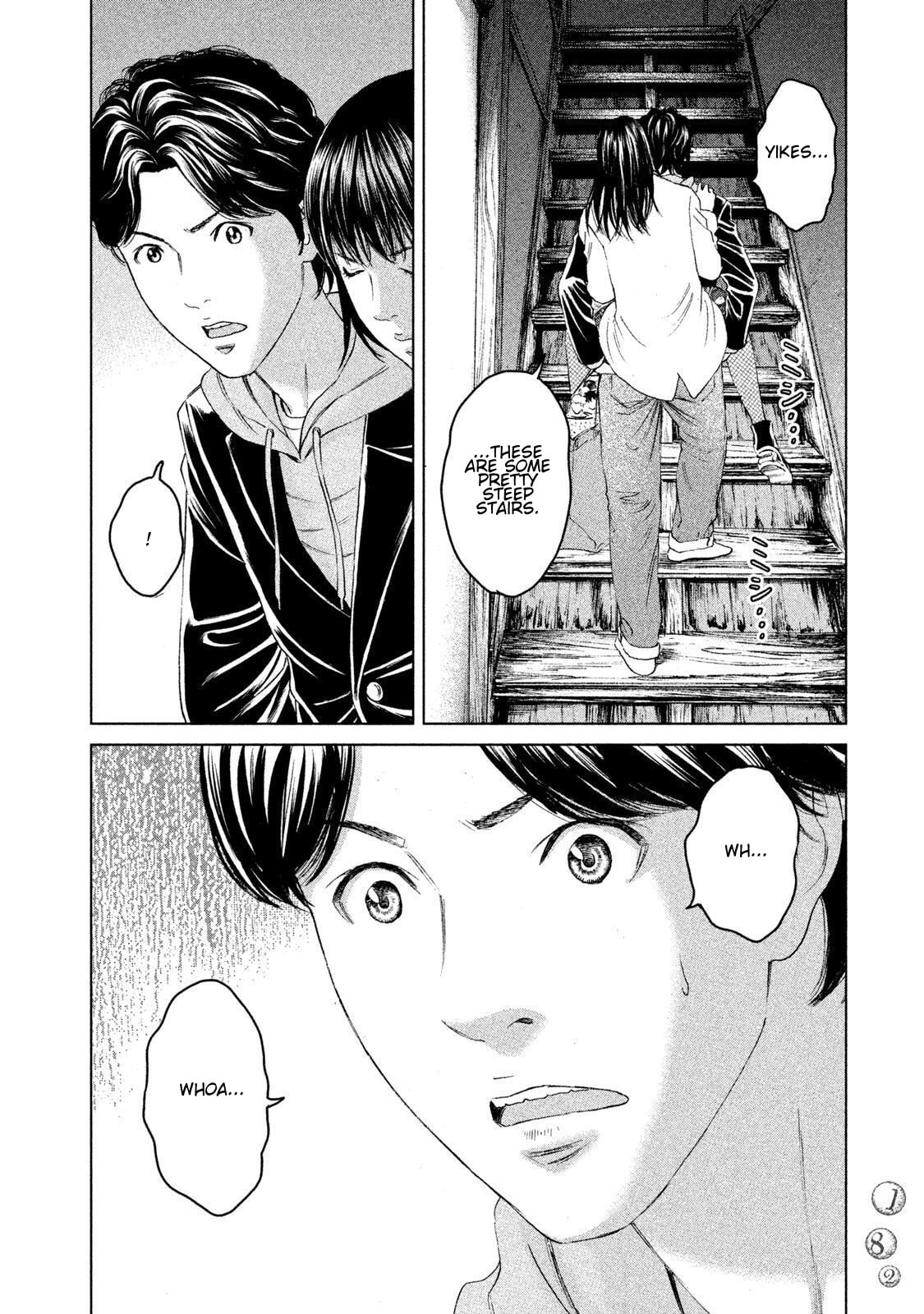 Read Amane†Gymnasium chapter 14 image 27 on Lezhin