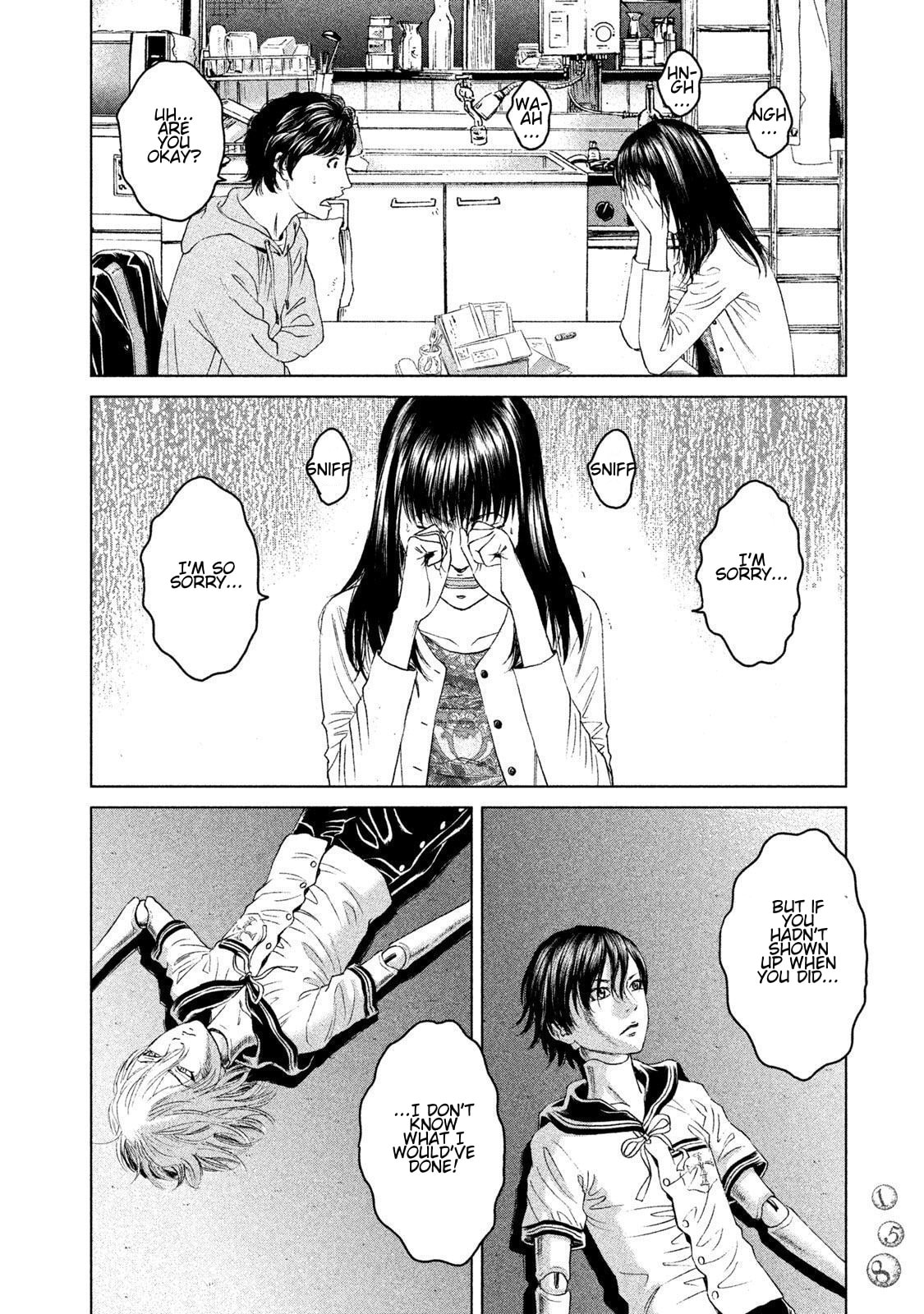 Read Amane†Gymnasium chapter 14 image 3 on Lezhin