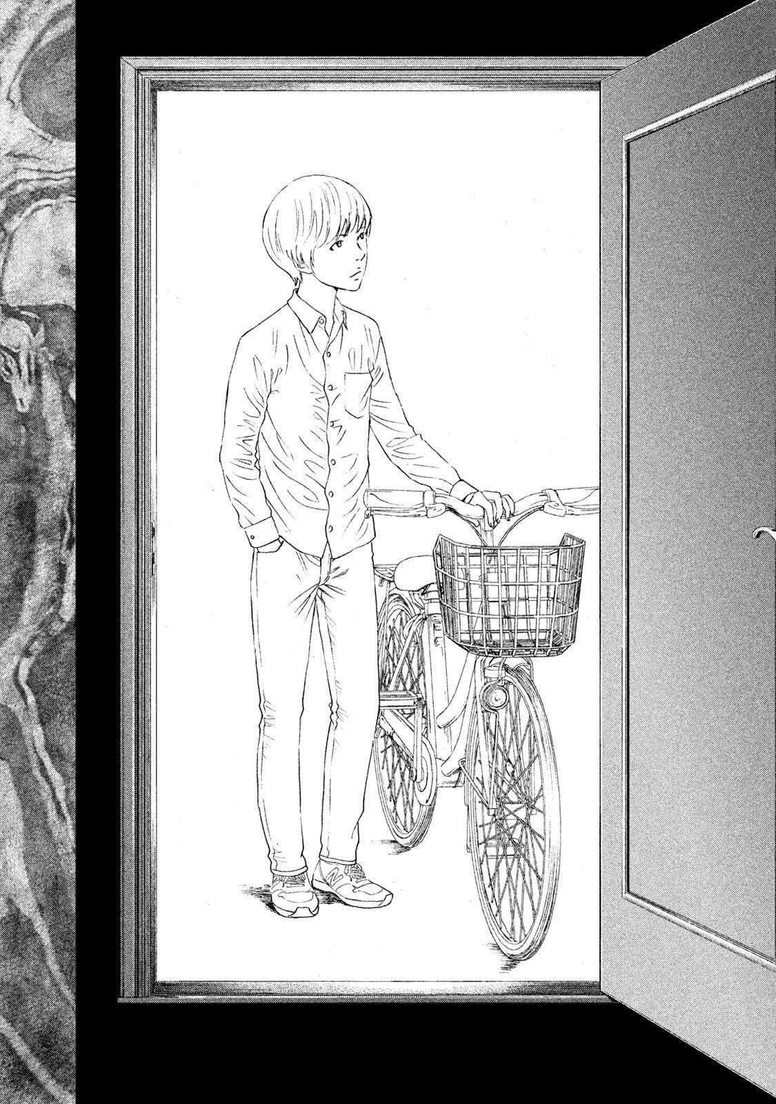 Read Amane†Gymnasium chapter 14 image 31 on Lezhin