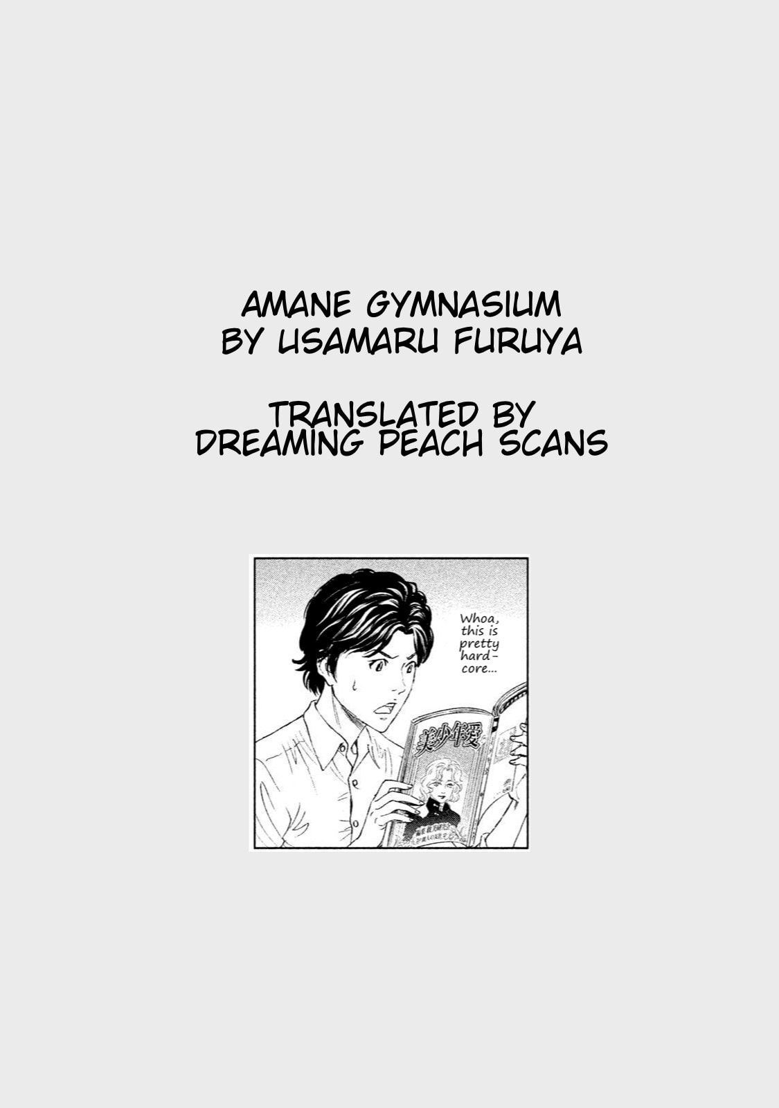 Read Amane†Gymnasium chapter 14 image 35 on Lezhin
