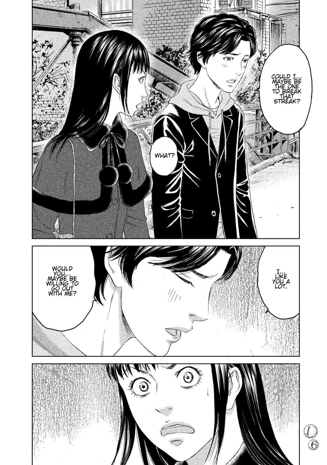 Read Amane†Gymnasium chapter 15 image 13 on Lezhin