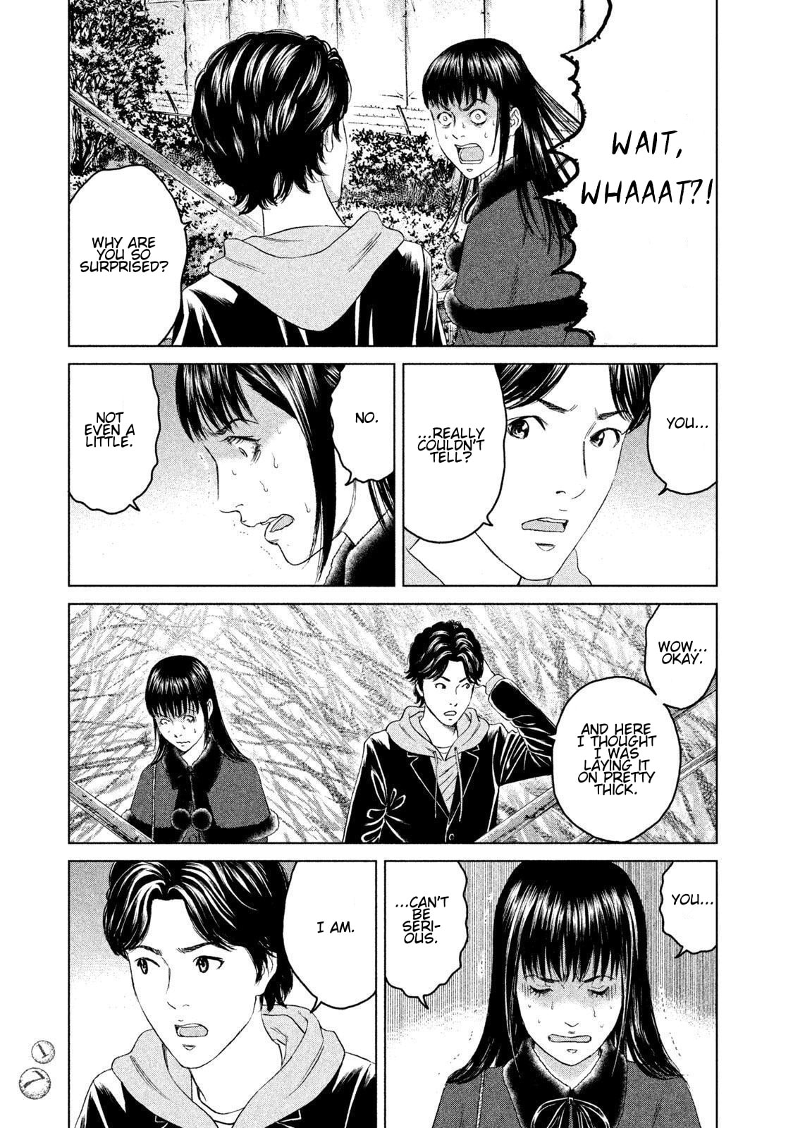 Read Amane†Gymnasium chapter 15 image 14 on Lezhin