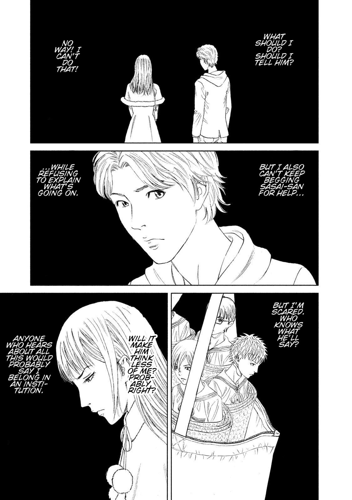 Read Amane†Gymnasium chapter 15 image 22 on Lezhin