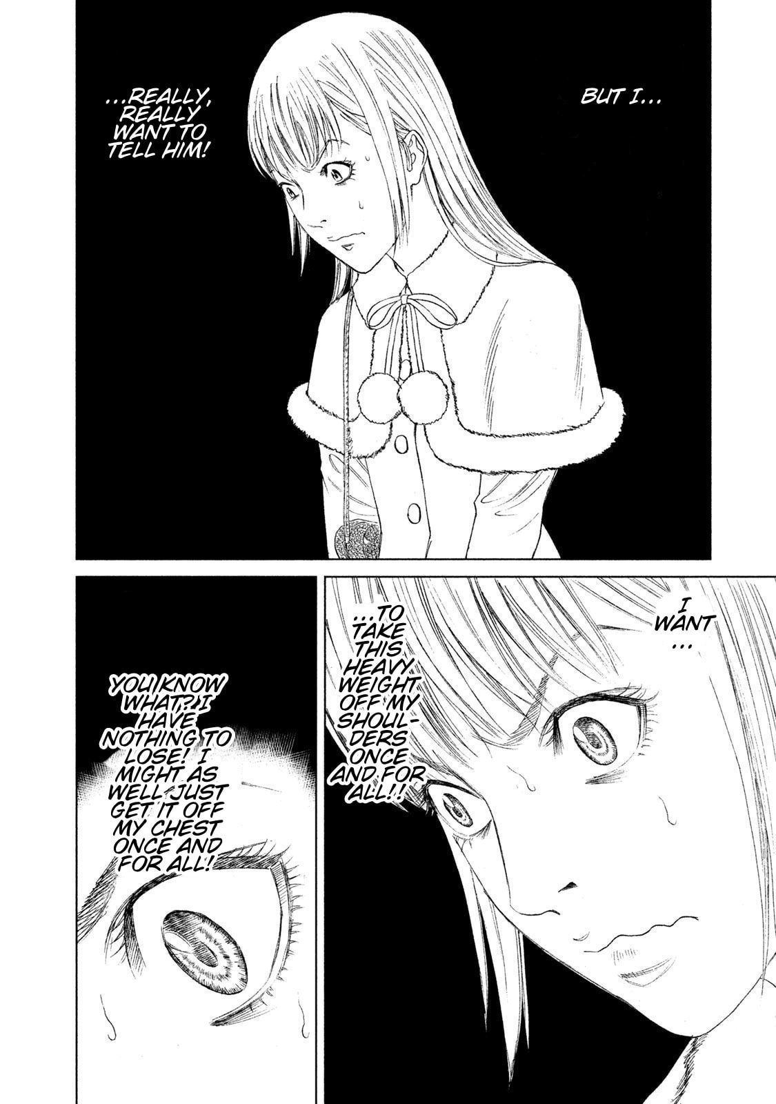 Read Amane†Gymnasium chapter 15 image 23 on Lezhin