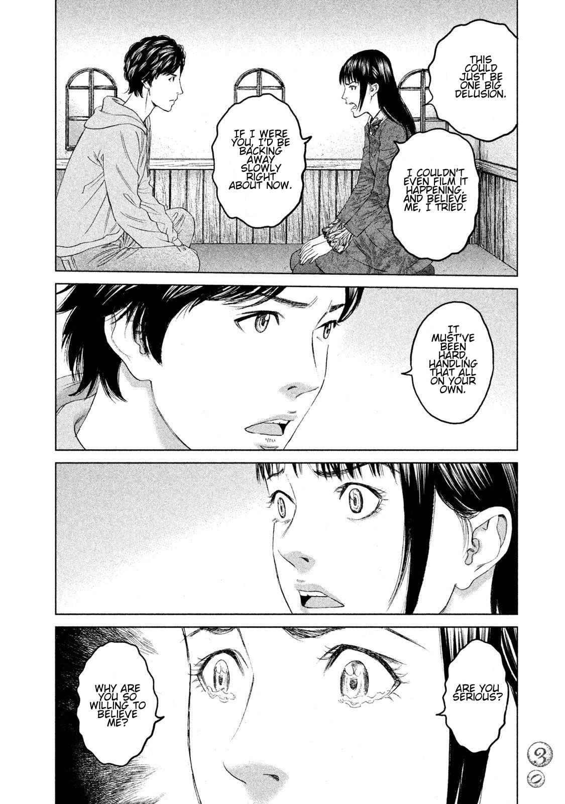 Read Amane†Gymnasium chapter 15 image 27 on Lezhin