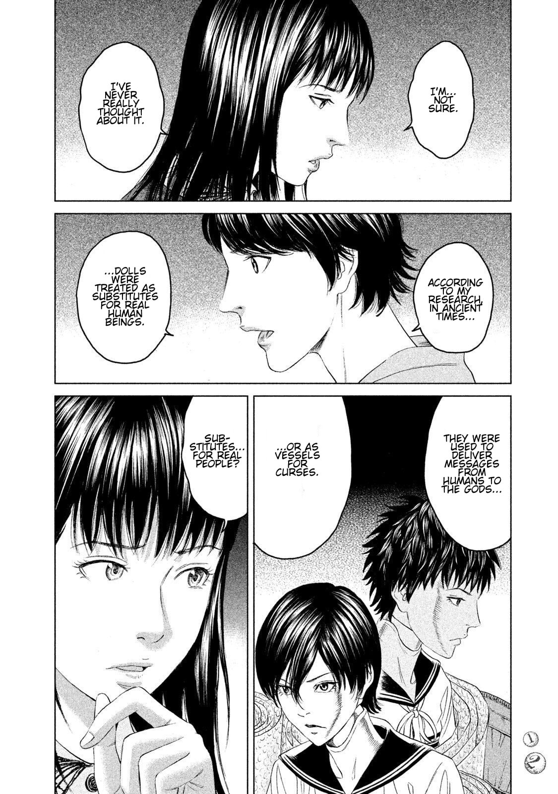 Read Amane†Gymnasium chapter 15 image 9 on Lezhin