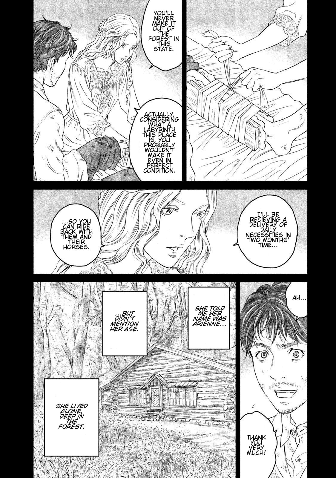 Read Amane†Gymnasium chapter 16 image 13 on Lezhin