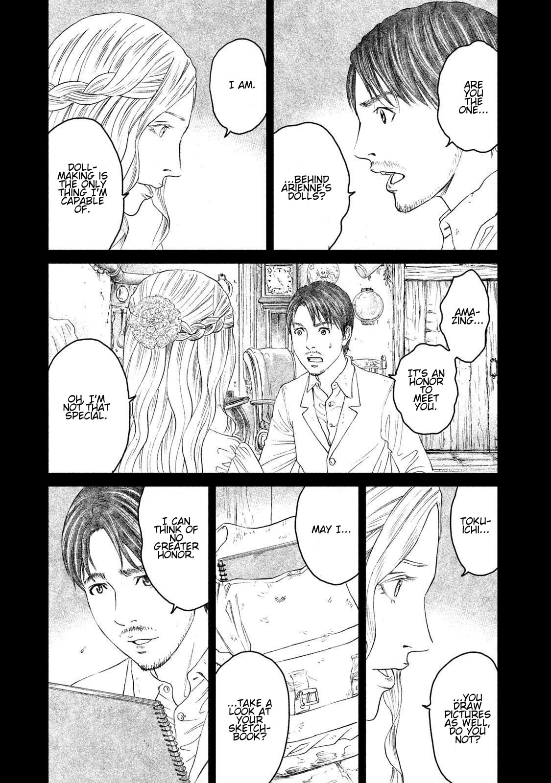 Read Amane†Gymnasium chapter 16 image 16 on Lezhin