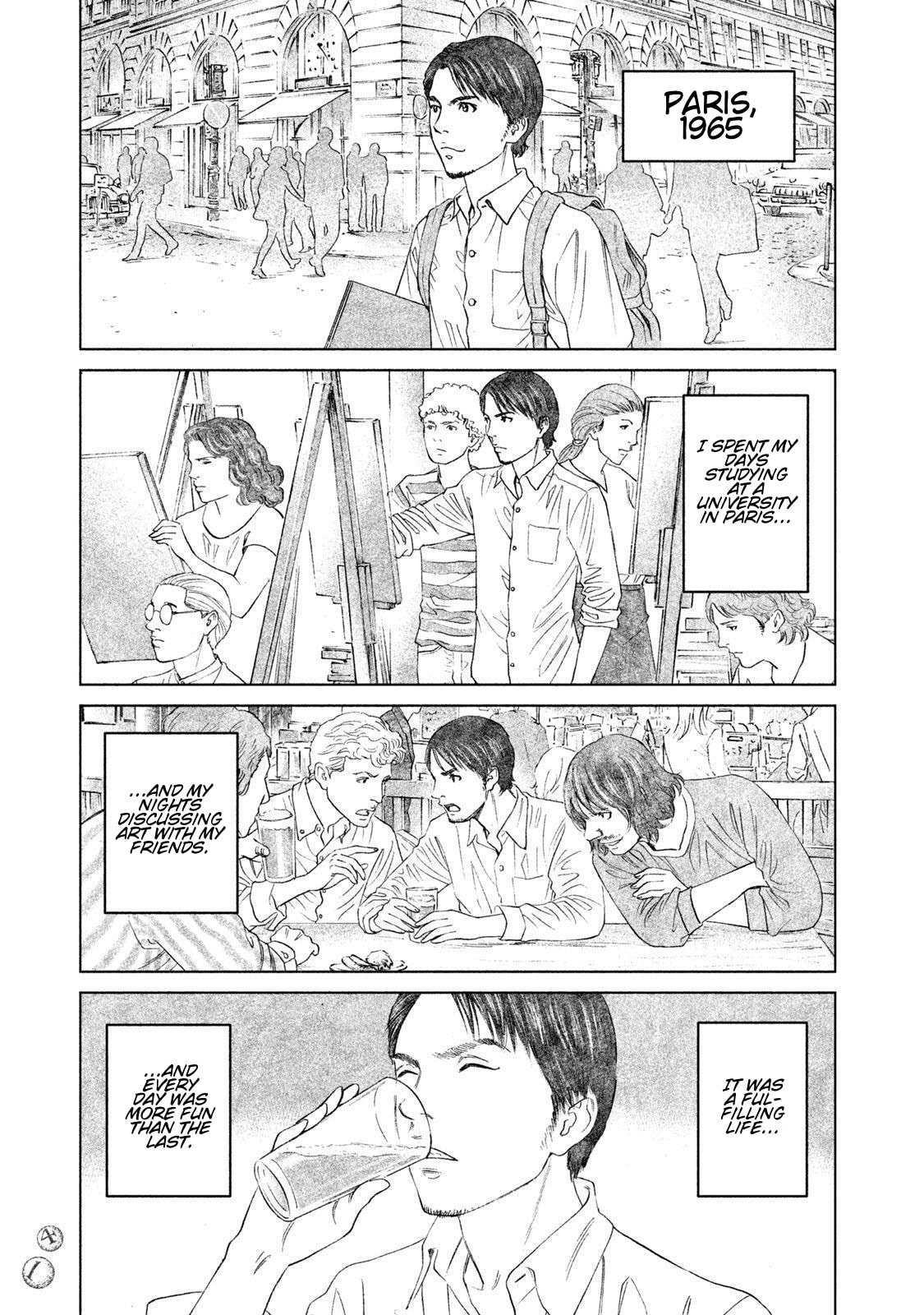 Read Amane†Gymnasium chapter 16 image 2 on Lezhin