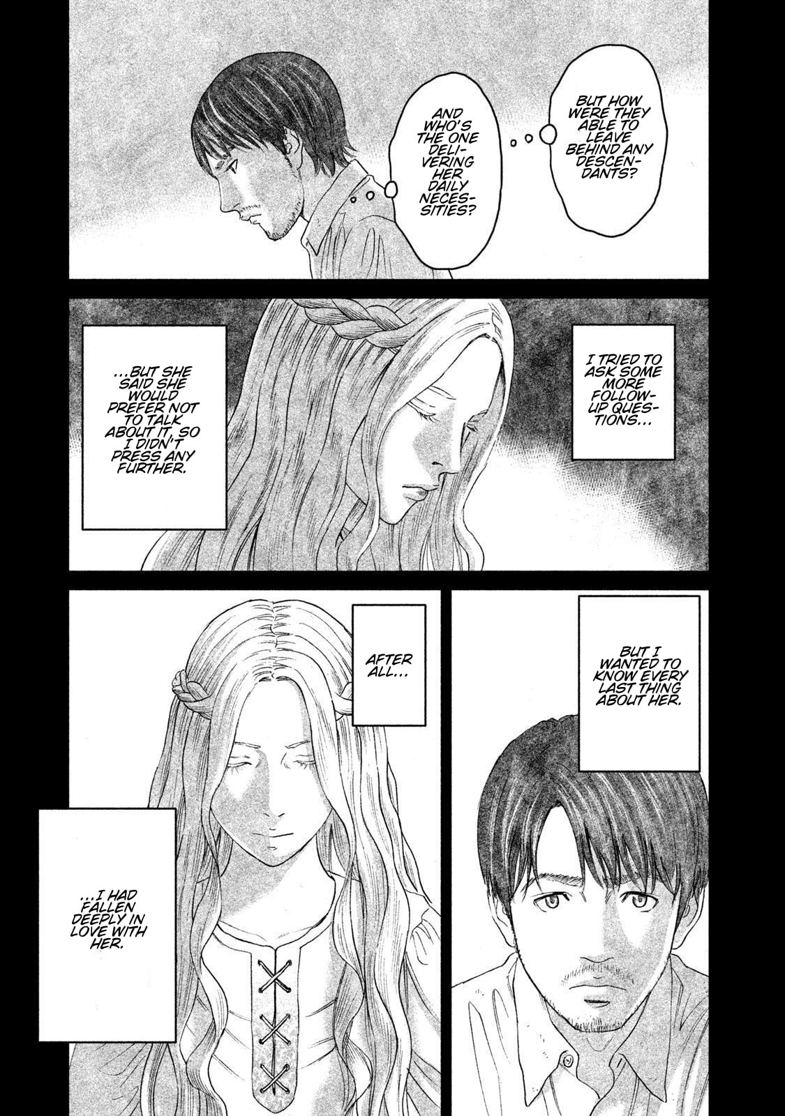 Read Amane†Gymnasium chapter 16 image 22 on Lezhin