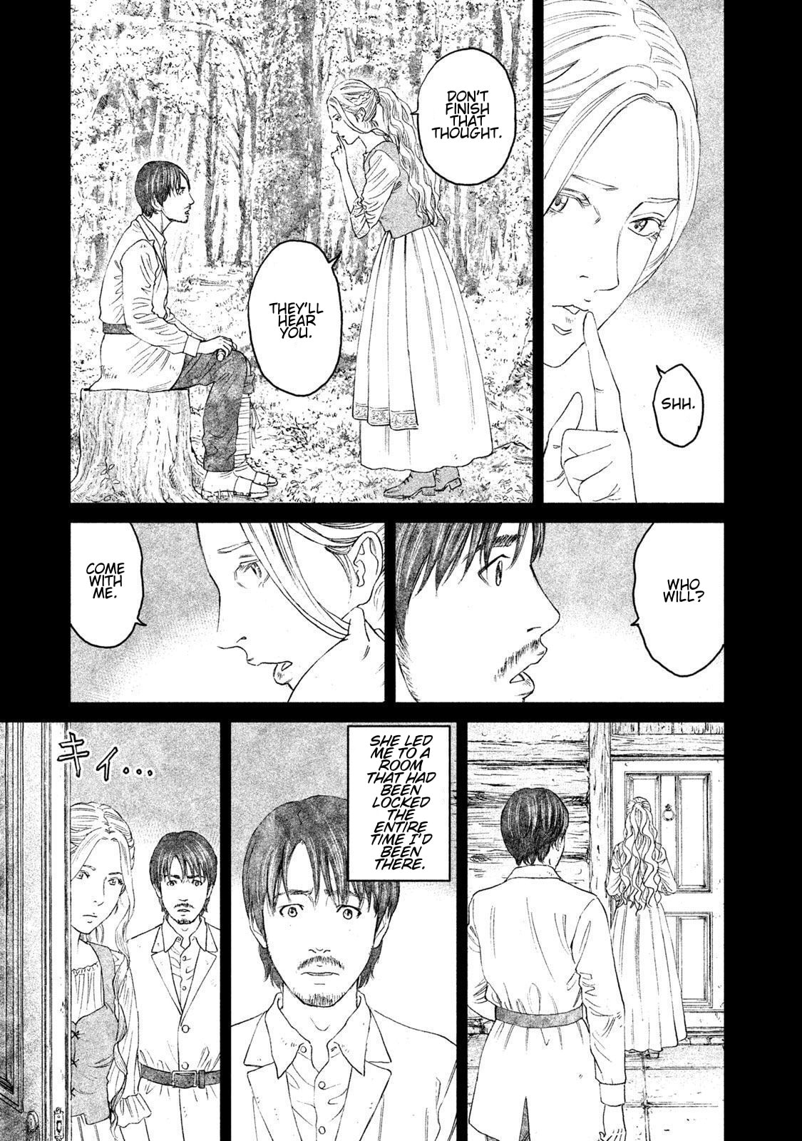 Read Amane†Gymnasium chapter 16 image 24 on Lezhin