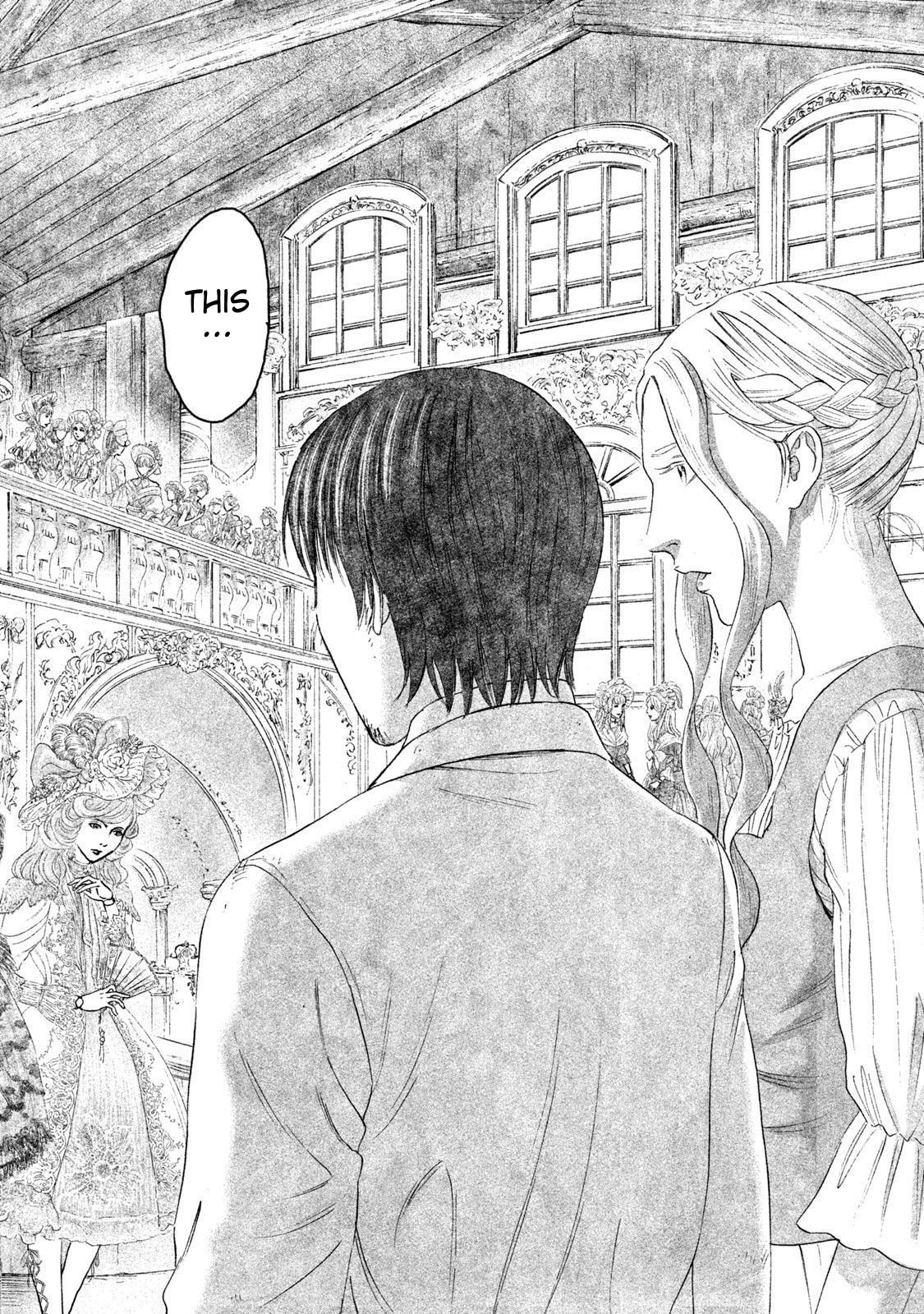 Read Amane†Gymnasium chapter 16 image 25 on Lezhin