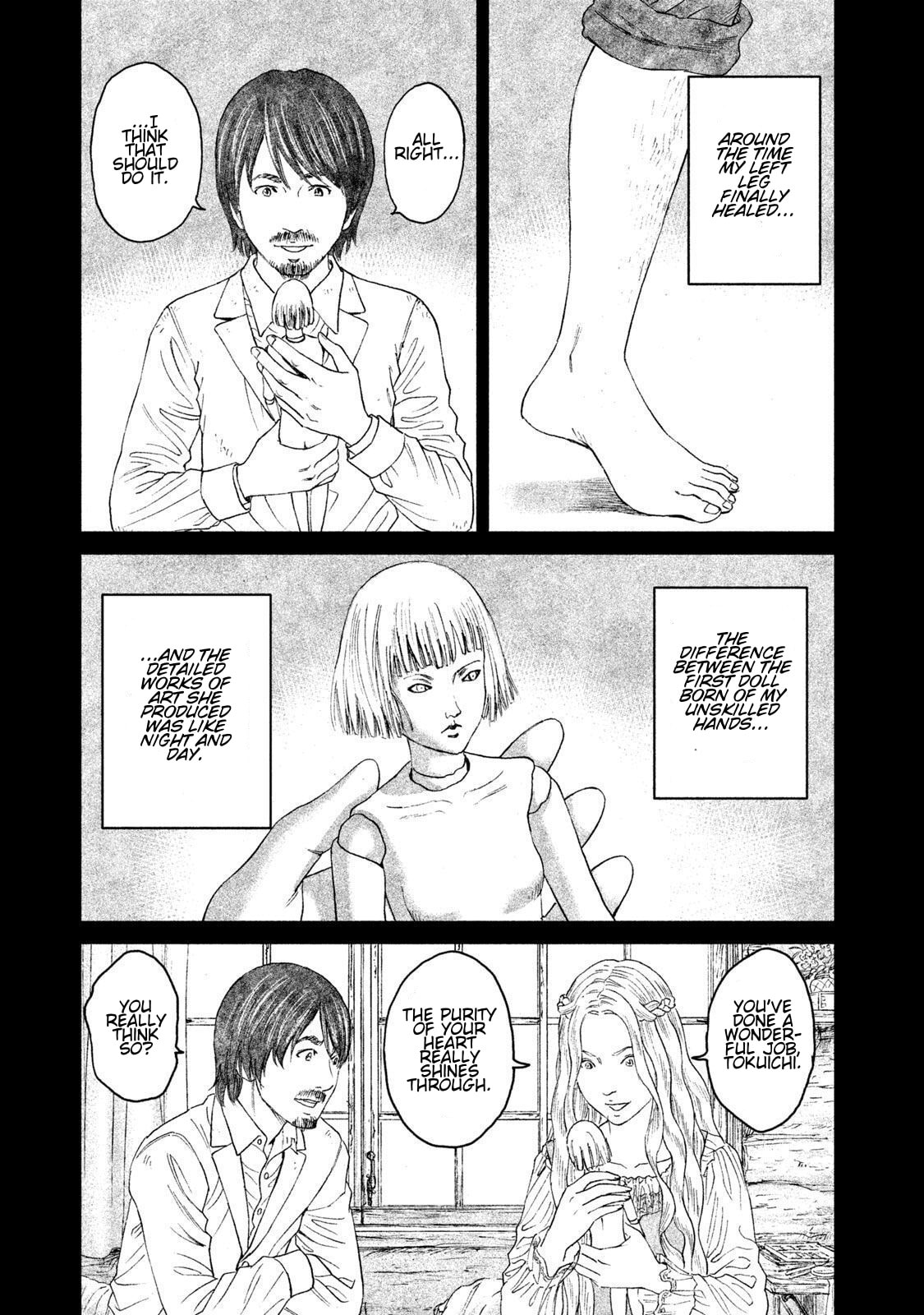 Read Amane†Gymnasium chapter 16 image 30 on Lezhin