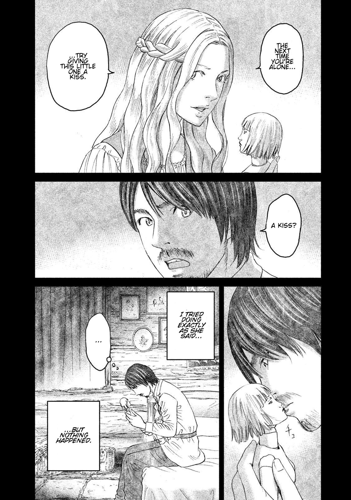 Read Amane†Gymnasium chapter 16 image 31 on Lezhin