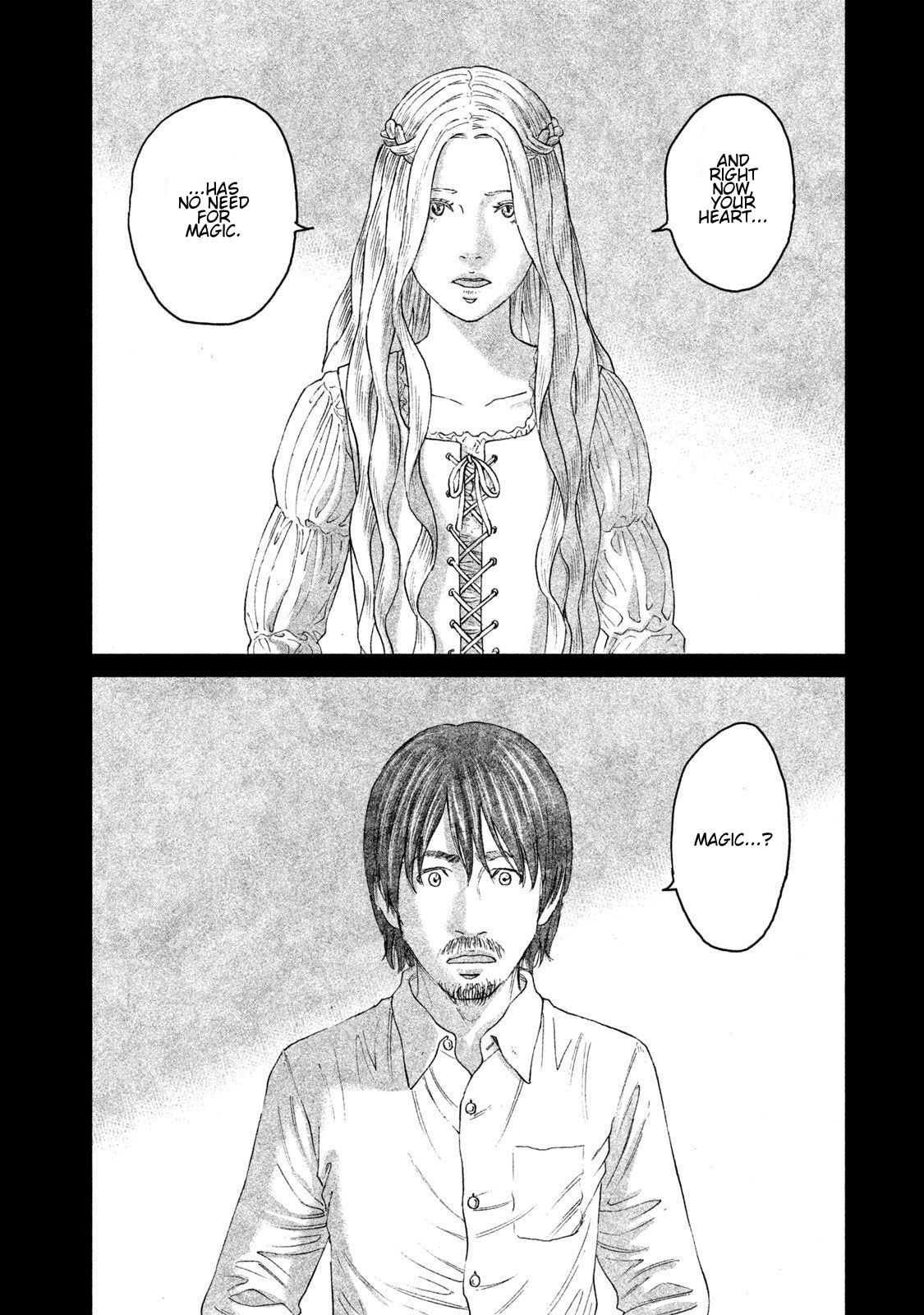 Read Amane†Gymnasium chapter 16 image 33 on Lezhin