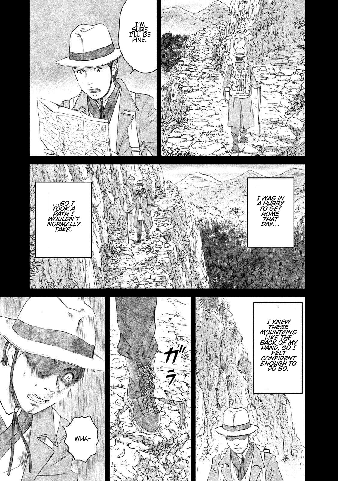 Read Amane†Gymnasium chapter 16 image 4 on Lezhin