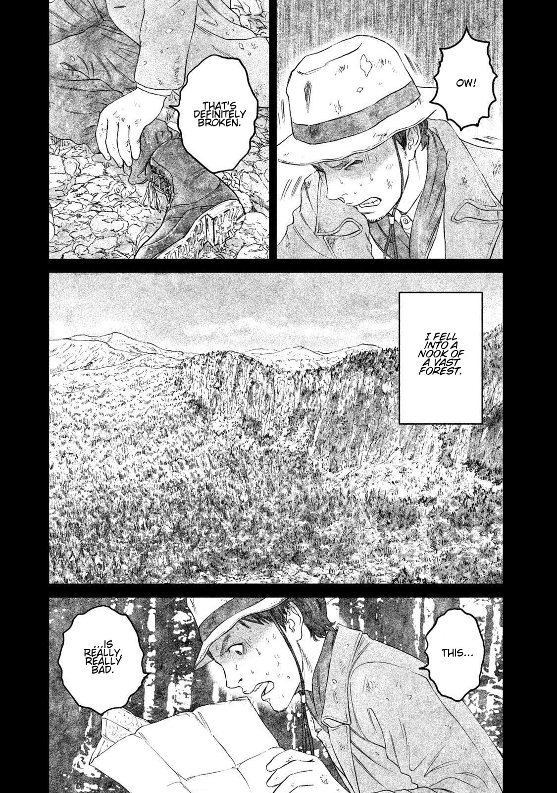 Read Amane†Gymnasium chapter 16 image 6 on Lezhin