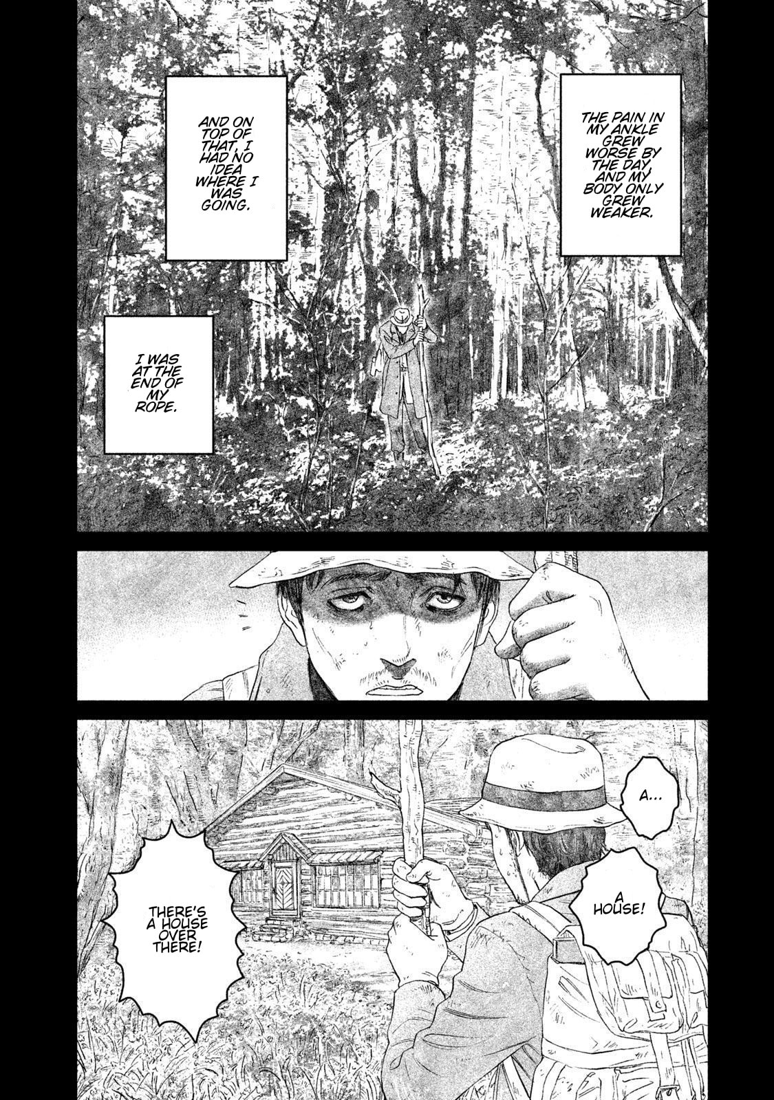 Read Amane†Gymnasium chapter 16 image 9 on Lezhin
