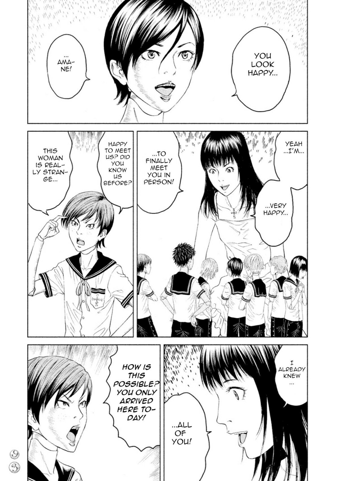 Read Amane†Gymnasium chapter 2 image 16 on Lezhin