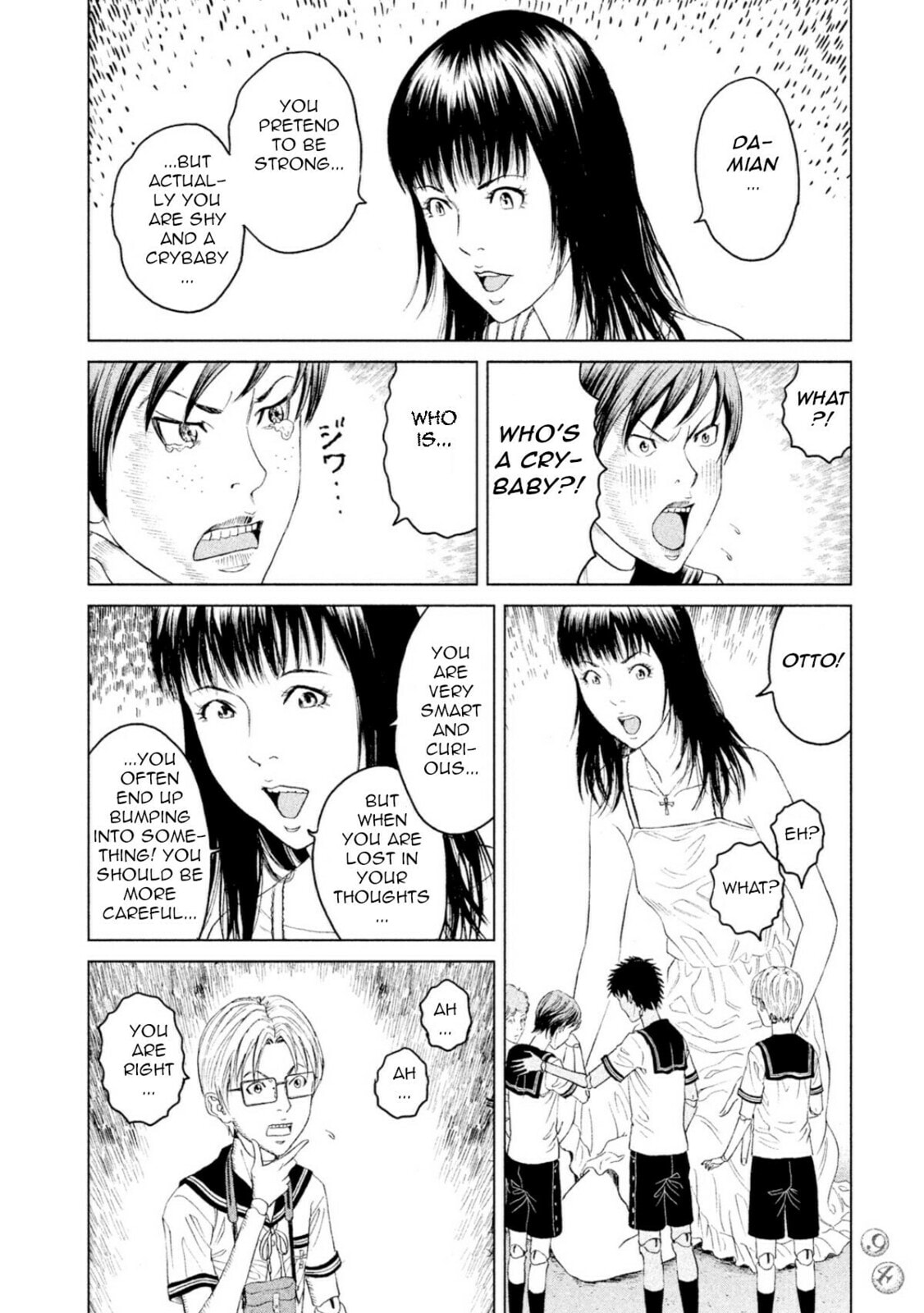 Read Amane†Gymnasium chapter 2 image 17 on Lezhin