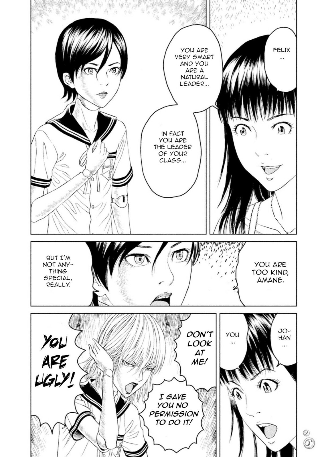 Read Amane†Gymnasium chapter 2 image 19 on Lezhin
