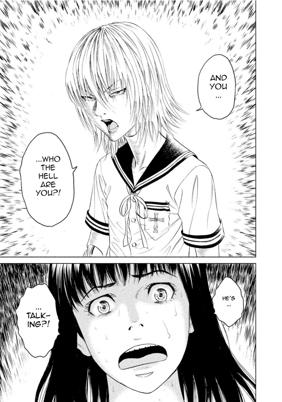 Read Amane†Gymnasium chapter 2 image 2 on Lezhin