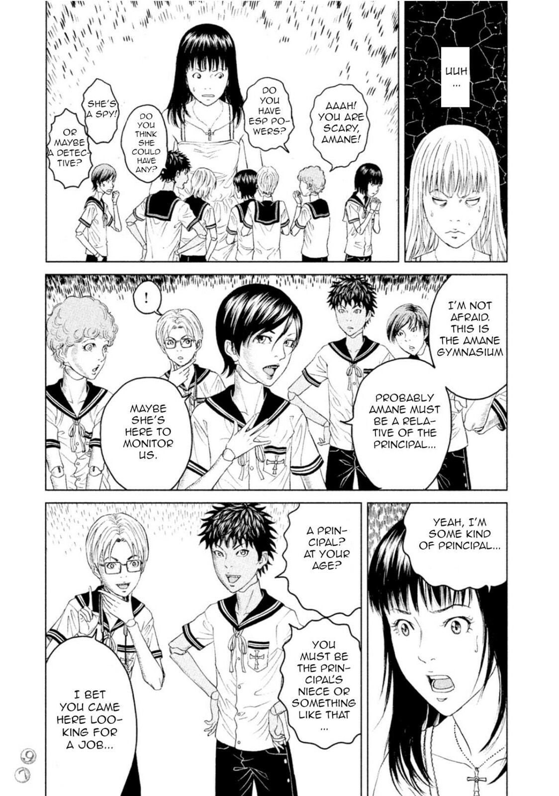 Read Amane†Gymnasium chapter 2 image 20 on Lezhin