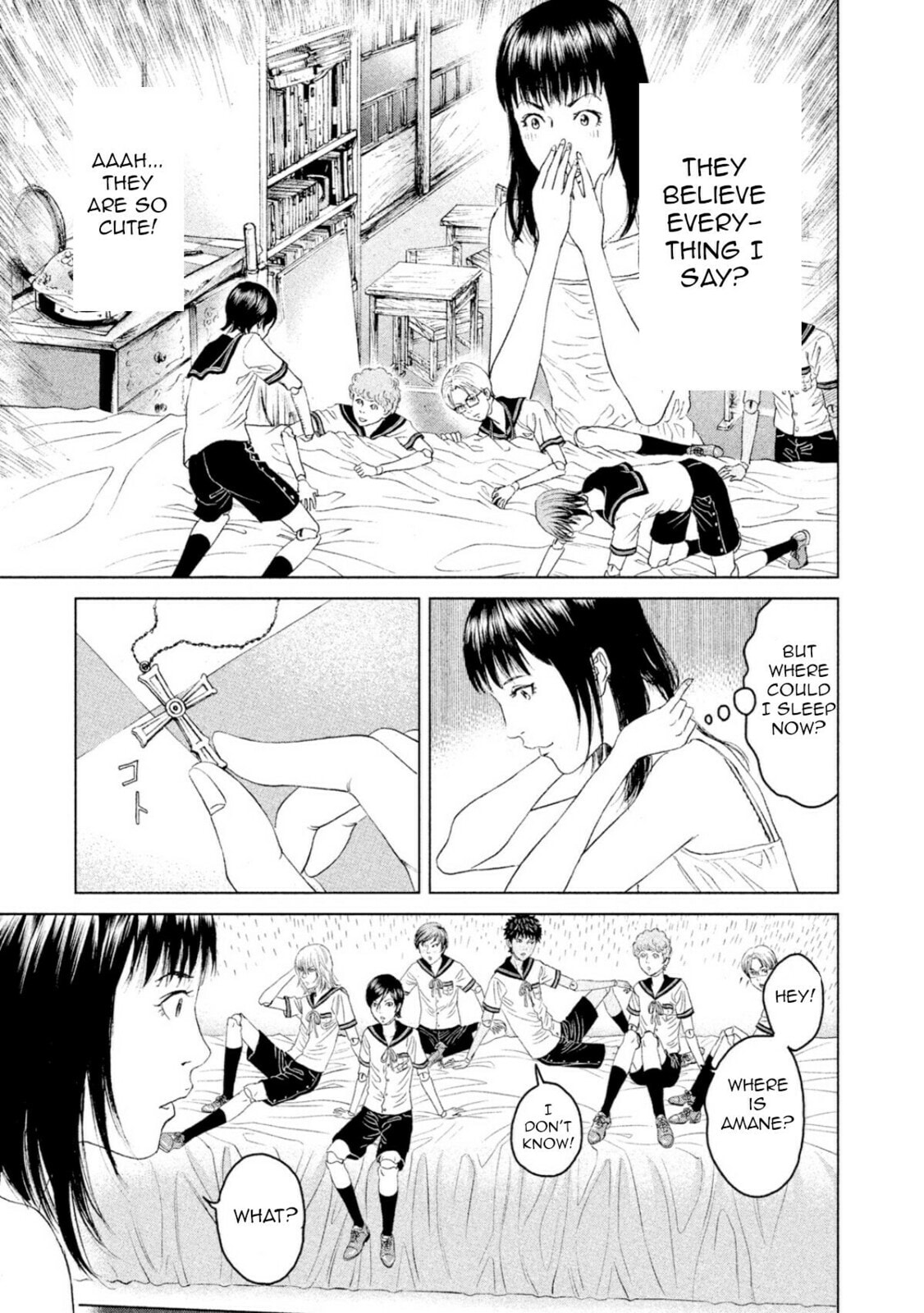 Read Amane†Gymnasium chapter 2 image 26 on Lezhin