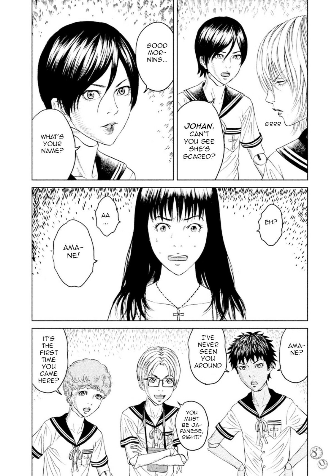 Read Amane†Gymnasium chapter 2 image 3 on Lezhin