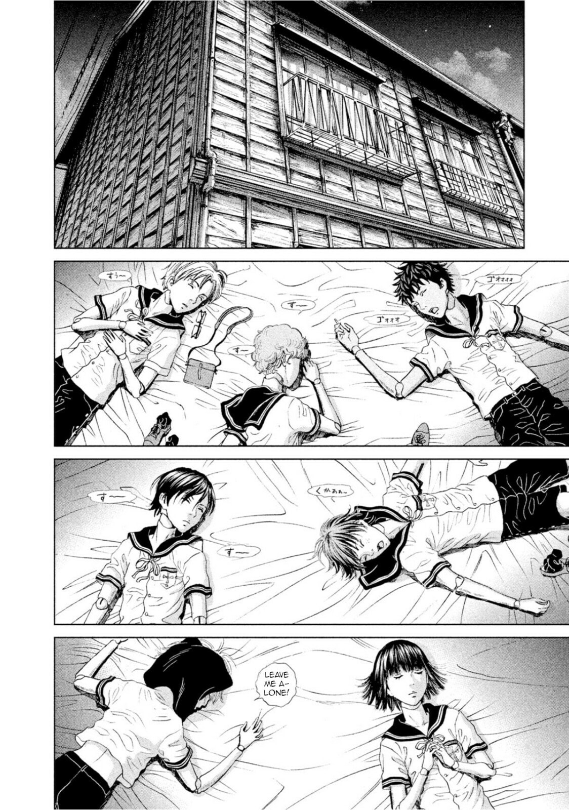 Read Amane†Gymnasium chapter 2 image 31 on Lezhin