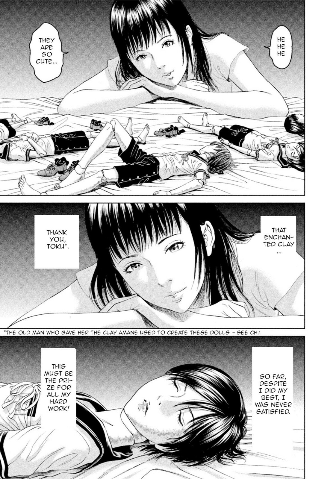 Read Amane†Gymnasium chapter 2 image 32 on Lezhin